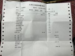 -风味小馆(天目湖宾馆店)