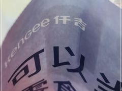 -仟吉(乐天城店)