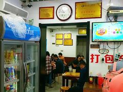 -覃肥叔桂林米粉(粮道街店)