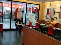 -永和大王(龙德广场店)