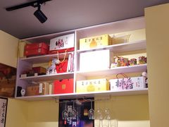 -驴公驴婆(曹杨店)