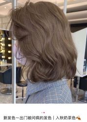 -AD HAIR 