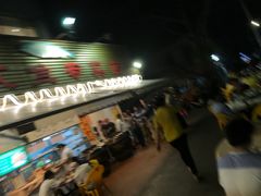 -新享乐海鲜(翠华路店)