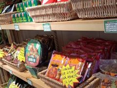 -锅圈食汇火锅烧烤食材超市(明珠街店)