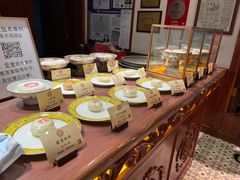 -富华斋饽饽铺·宫廷糕点·伴手礼(护国新天地店)