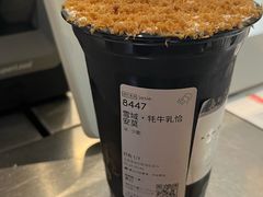 -喜茶(上海淮海中路渔阳里店)