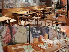 -云海肴·汽锅鸡·云南菜(高德置地店)