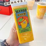 [加油][加油][加油] 今日下午茶……她们都减肥不喝了