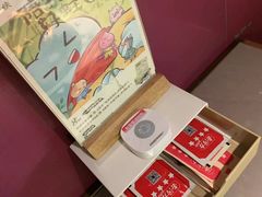 -蛙小侠·沸腾砂锅(西关新天地店)