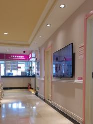 -北京俪婴妇产医院(朝阳大悦城店)