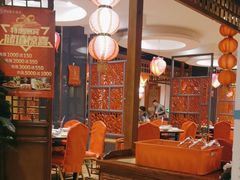 -芦月轩羊蝎子(劲松店)