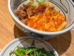 -陇上秦轩西安biangbiang面(EFC欧美金融商业城店)