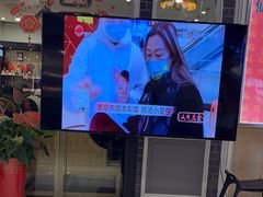 -南八仙·老上海味道(南京东路店)