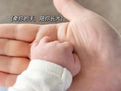-baby bella小贝拉母婴护理中心(杭州凯宾斯基店)