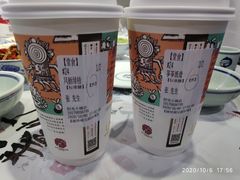 -茶颜悦色(银盆岭万达广场店)