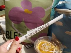 -peekoo coffee(尚嘉中心店)