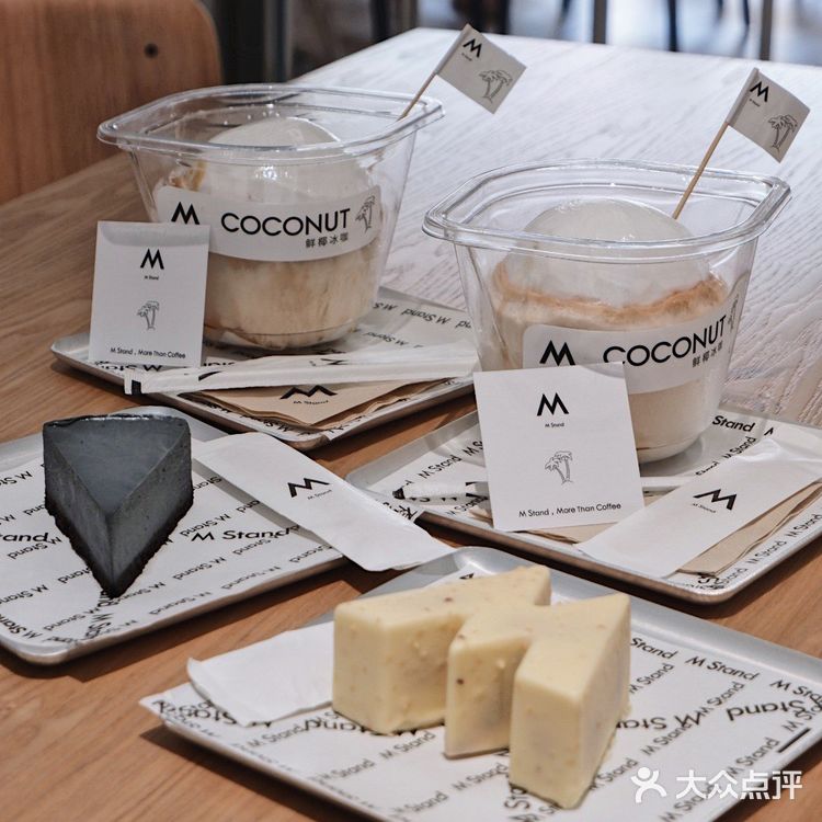 武汉首店｜M Stand椰子蛋🥥终于喝到了