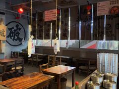 -破店肥哈·海鲜·烧烤(郑州银泰inPARK店)