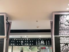 -太二酸菜鱼(正大广场店)