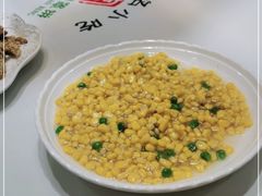 -直隶安家牛肉罩饼(建华店)