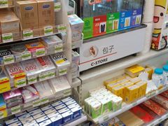 -喜士多便利店(打浦店)