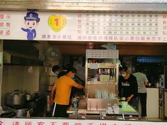 门面-百花传统甜品店(原址店)