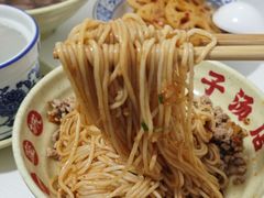 -小罗子汤店(大士院总店)