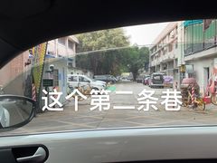 -醋缘臭屁醋养生火锅