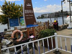 -南诏风情岛