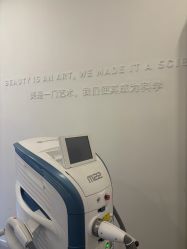-杭州医巢医疗美容