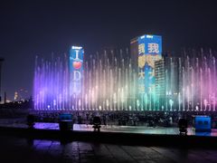 -东港音乐喷泉广场