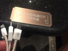 -星聚会KTV(景枫中心店)