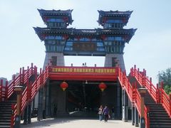 -咸阳湖景区-统一广场