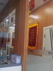 -靓芙泉专研痘痘肌