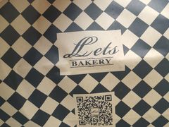 -Let's Taipei 非常烘焙(太古里店)