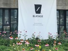 -BLATAGE COFFEE