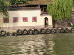 -香积寺