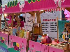 -王府井百货(总府店)