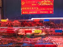 -四海之家(蛇口店)