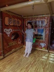-卡通尼乐园·生日会(烟台永旺店)
