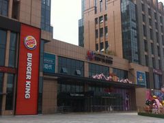 门面-紫荆广场·花漫里