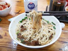 杂酱粉-肆姐面粉馆(坡子街店)