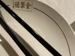 -北京全聚德(清华园店)
