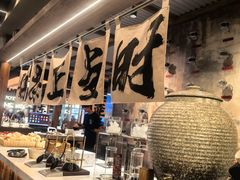 -三里屯太古里