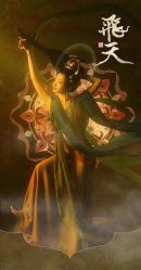 -盘子女人坊古装写真摄影(天津总店)