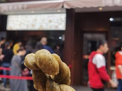 门面-南塘油赞子(南塘店)