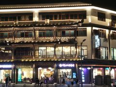 -印象江南(东栅店)