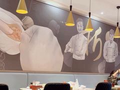 -穿蒸引鲜·嗲记(正大广场店)