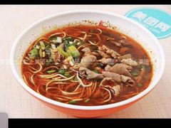 -肖记公安牛肉鱼杂馆·省级非物质文化遗产(三角路直营店)