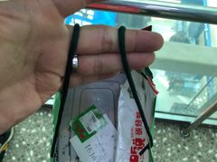 -听说碳烧蛙(高新万达店)